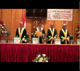  مكتب القناة الجامعية - جامعة النهرين - كلية الحقوق مناقشات الدراسات العليا