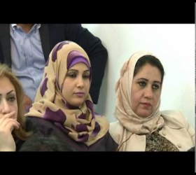 مكتب القناة الجامعية - جامعة النهرين - كلية العلوم السياسية -السياسة الخارجية والاداء الدبلوماسي العراقي