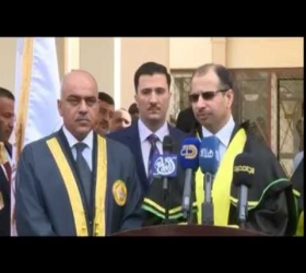 مكتب القناة الجامعية - جامعة النهرين _زيارة رئيس مجلس النواب العراقي د.سليم الجبوري الى كلية الحقوق