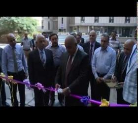 قسم الأعلام والعلاقات العامة - جامعة النهرين - كلية الهندسة - افتتاح قاعة المعماري محمد مكية