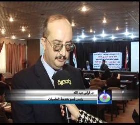 مكتب القناة الجامعية - جامعة النهرين - كلية الهندسة - محاضرة المختبرات متعددة الوسائط (المنحة الكورية )