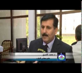 مكتب القناة الجامعية - جامعة النهرين الملتقى الاعلامي الثاني للجامعات العراقية