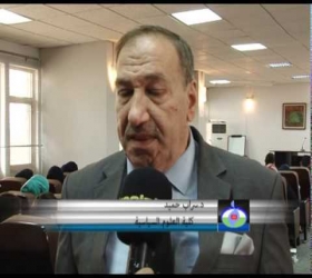 مكتب القناة الجامعية - جامعة النهرين - كلية العلوم السياسية -محاضرة الدلالات الامنية في خطب ووصايا الامام علي (ع)