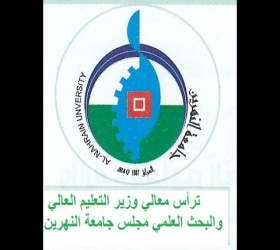 مكتب القناة الفضائية -  جامعة النهرين - معالي وزير التعليم العالي والبحث العلمي يترأ مجلس جامعة النهرين