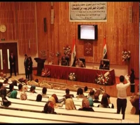 مكتب القناة الجامعية - جامعة النهرين - شعبة الارشاد التربوي والنفسي - ندوة المخدرات