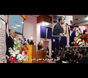 قسم الأعلام والعلاقات العامه - جامعة النهرين - كلية الطب - المؤتمر العلمي التاسع 2015