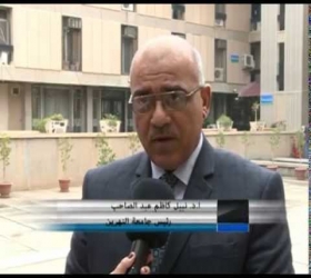 مكتب القناة الجامعية - ندوة الايبولا مركز التقنيات الاحيائية في جامعة النهرين