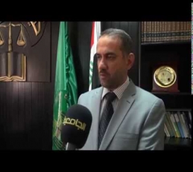 قسم الأعلام والعلاقات العامة - جامعة النهرين - كلية الحقوق - استعدادات العام الدراسي الجديد