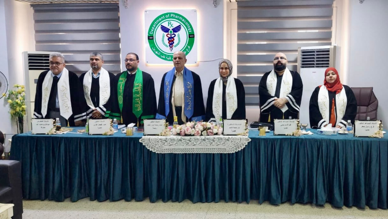 أطروحة دكتوراه في كلية طب النهرين تبحث تطوير مركبات واعدة متعددة الأهداف لعلاج السرطان
